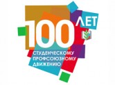 100 let